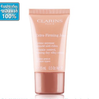 สินค้า Clarins Extra-Firming Jour Wrinkle Control, Firming Day Cream, Night  Cream 15ml, ปี20