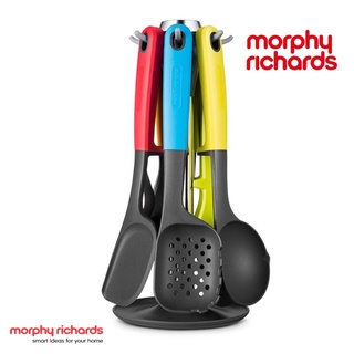 Morphy Richards ชุด Kitchen Ware Silicone 7 ชิ้น + แท่นวาง