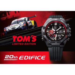 CASIO EDIFICE TOMS Limited Edition