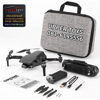 สินค้า โดรน MiniDroneGPS [DM107Pro] ระบบ GPS,กล้องชัด,มอเตอร์บัสเลส,ฟังค์ชั่นสุดล้ำ