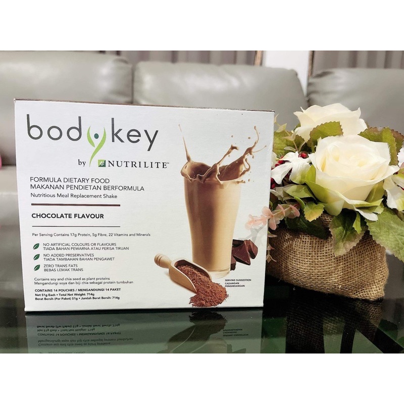 🔥New!! Bodykey แบบใหม่ ขนาด 714 g บรรจุ 14 ซอง | Shopee Thailand