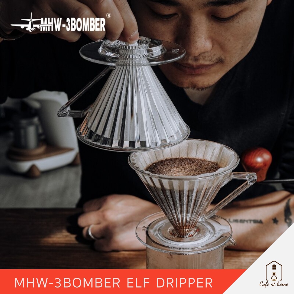 mhw-3bomber-elf-filter-cup-dripper-กรวยดริปกาแฟ-ขนาด-1-2-cups