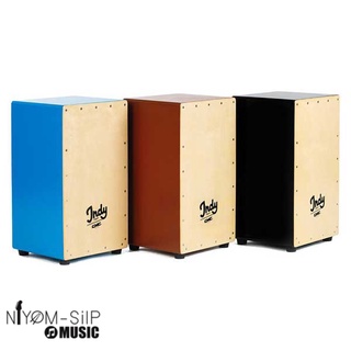 คาฮอง CMC Indy Cajon