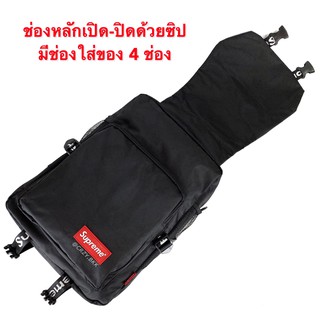 ภาพขนาดย่อของภาพหน้าปกสินค้าCRZY.BKK  A103 เป้ งานปัก Supreme มีช่องใส่โน๊ตบุ๊ค ช่องเยอะ (มีหลายสี) crzy.bkk จากร้าน crzy.bkk บน Shopee ภาพที่ 4