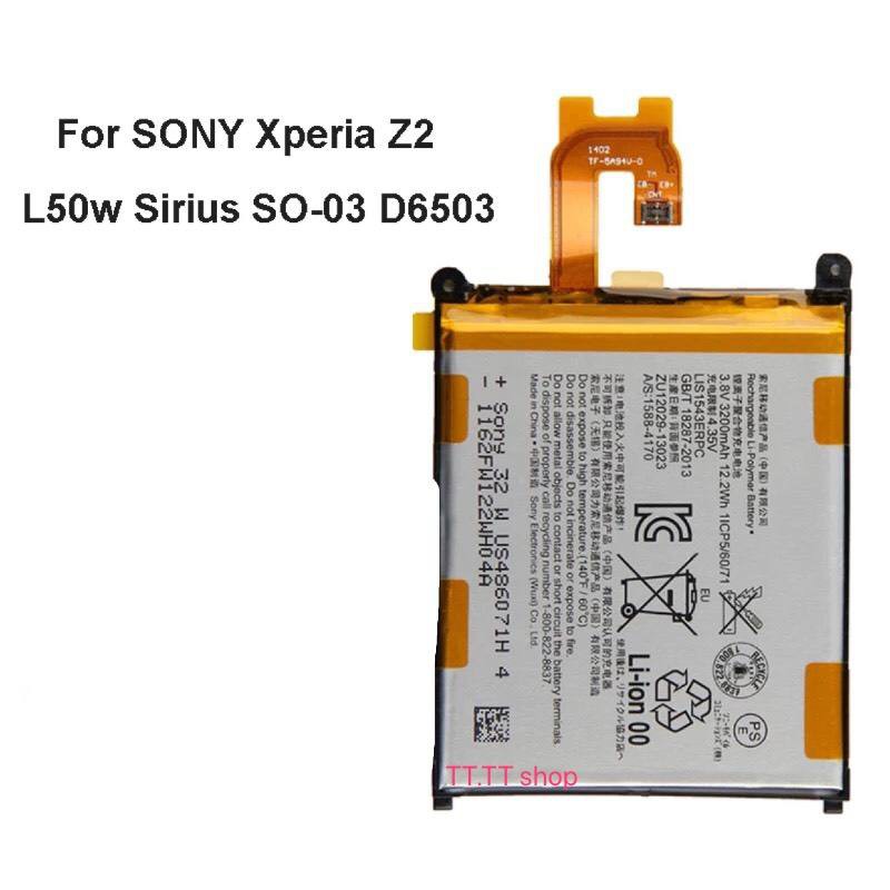 Tecnoflash: Sony Xperia Z2 | Un Buen Smartphone, Pero Sin Sorpresas - Foto 6