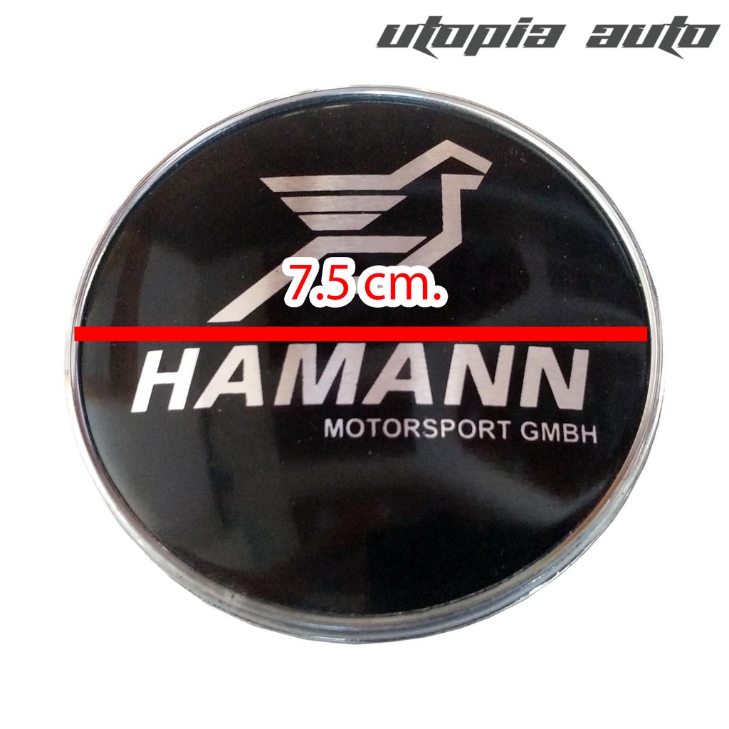 โลโก้บีเอ็ม-logo-นกฮาเมน-สีดำ-โลโก้-hamann-motorsport-สีดำ-สำหรับติดฝากระโปรง-bmw-ขนาด-7-5-ซม-สีดำ-1-ชิ้น