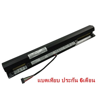 ภาพขนาดย่อของสินค้ารอ10วัน Battery Notebook ของเทียบ LENOVO IDEAPAD 300/100-14IBD 300/100-15IBD 100-15IBD Model L15S4A01 L15L4A01