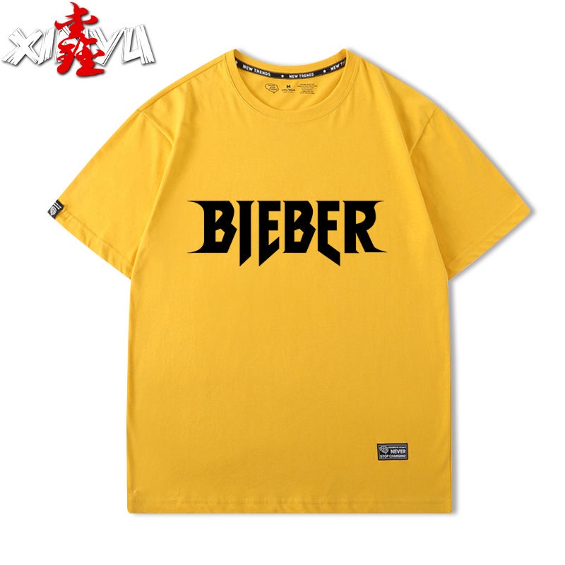 ขายดีjustin-bieber-เสื้อยืดชาย-ins-trend-ป่า-justin-bieber-b-สมบัติชายเสื้อยืดแขนสั้น-ins-tide-ยี่ห้อs-5xl