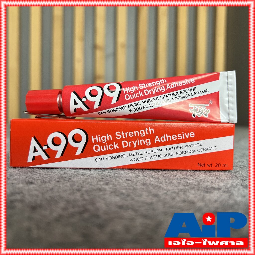 1หลอด-กาวยาง-nasa-a-99-สำหรับติดวัสดุหลายชนิดเช่นเหล็ก-พลาสติก-ยาง-หนัง-ไม้-และอื่น-ๆ-a99-a-99-ขนาด-20-กรัม-glue-adhe