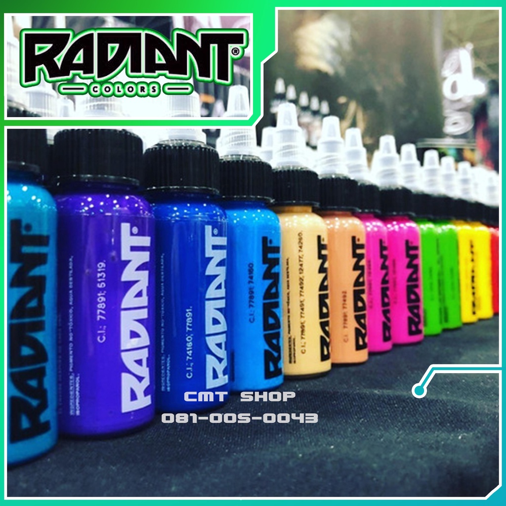 radiant-หมึกสักลายเรเดียน-ขนาด-1-ออนซ์-radiant-tattoo-ink-red-set