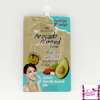 🔥โปรค่าส่ง25บาท🔥Beaunista Avocado Almond Cream บิวนิสต้า อโวคาโด้ อัลมอนด์ ครีม 10กรัม ครีมซอง เซเว่น