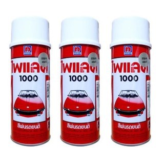 PYLAC 1000 สีสเปรย์ไพแลค สีพ่นรถมอเตอร์ไซด์แท้จาก นิปปอนเพนต์ (SUZUKI ซูซุกิและงานทั่วไป)