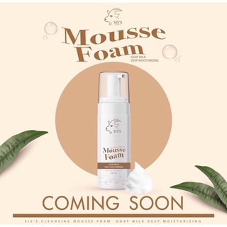 SISS Mousse Foam Goat Milk มูสโฟมนมแพะ 100ml.