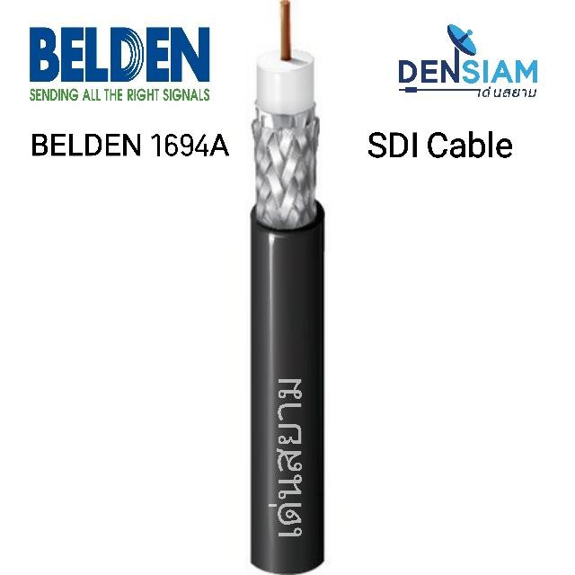 สั่งปุ๊บ-ส่งปั๊บ-belden-1694a-สาย-rg6-hd-sdi-6ghz-video-cable-สั่งจากตัวแทนในประเทศ-ของแท้ชัวร์-ยาว-305-เมตร