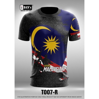 (KIDS) T007 JERSEY SUBLIMATION MERDEKA MALAYSIA SEDONDON FAMILY L/SLEEVE | S/sleeve | ปลอกคอ | มุสลิมะห์