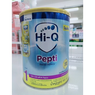 สินค้า Hi-Q Pepti ไฮคิวเปปติ 1 ขนาด ,900 กรัม