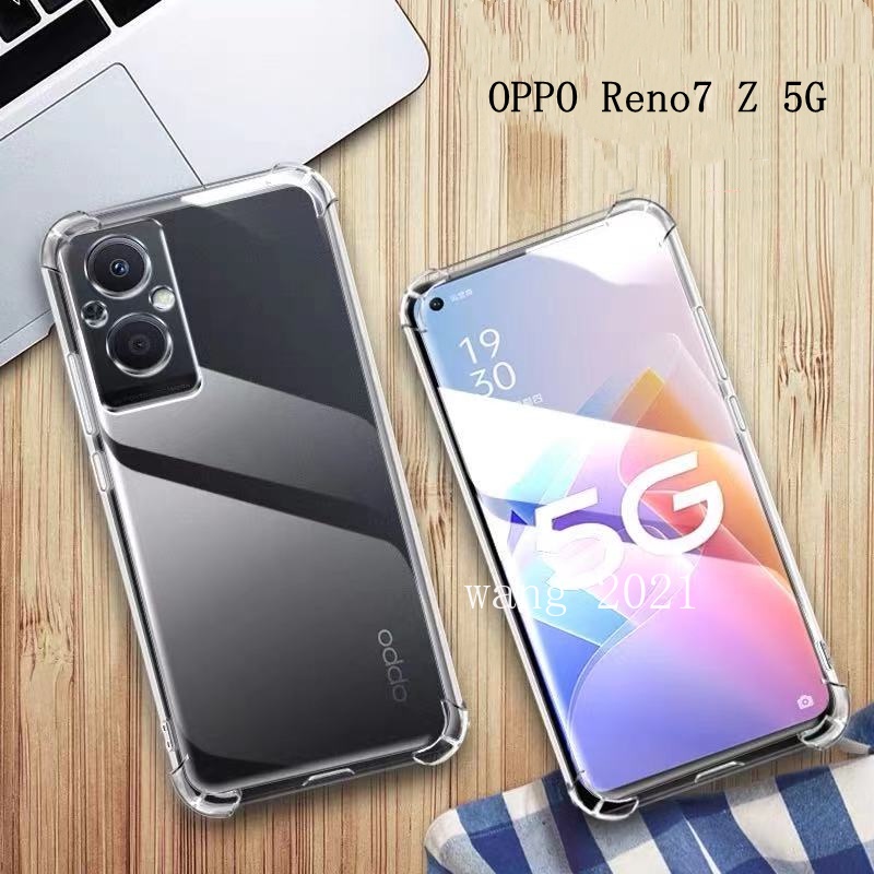 new-casing-เคส-oppo-reno-7-z-5g-4g-reno7-pro-phone-case-four-corner-airbag-shockproof-clear-anti-fall-protector-soft-case-เคสโทรศัพท