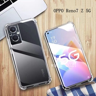 New Casing เคส OPPO Reno 7 Z 5G 4G Reno7 Pro Phone Case Four-corner Airbag Shockproof Clear Anti-fall Protector Soft Case เคสโทรศัพท