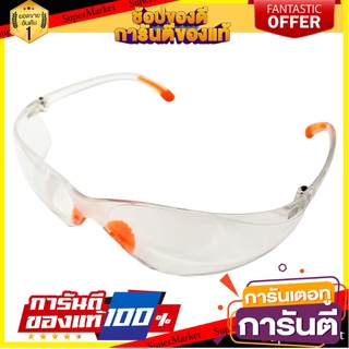 แว่นตากันสะเก็ด YJ168 ใส อุปกรณ์นิรภัยสาธารณะ SAEFTY GOOGLES YJ168 CLEAR