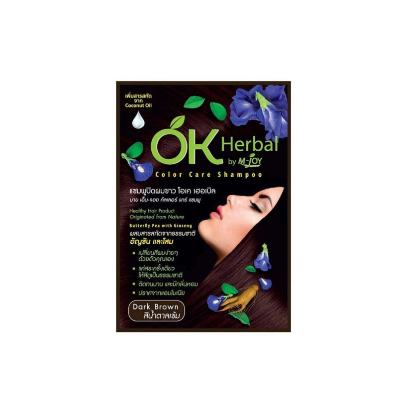 ok-herbal-โอเคเฮอบัล-แชมพูปิดผมขาว-ชนิดซอง-30-มล
