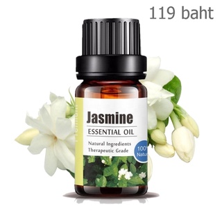 100% Jasmine Essential oil 10 ml. น้ำมันหอมระเหย มะลิ - น้ำมันหอมอโรม่า ออยโอโซน น้ำมันหอมธรรมชาติ เตาอโรมา เครื่องพ่น