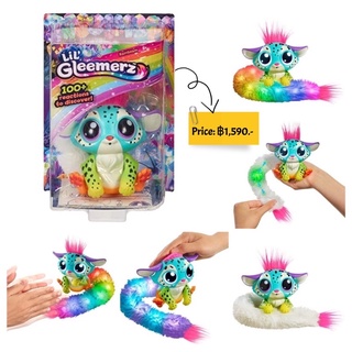 (Mattel) Lil Gleemerz Rainbow Figure