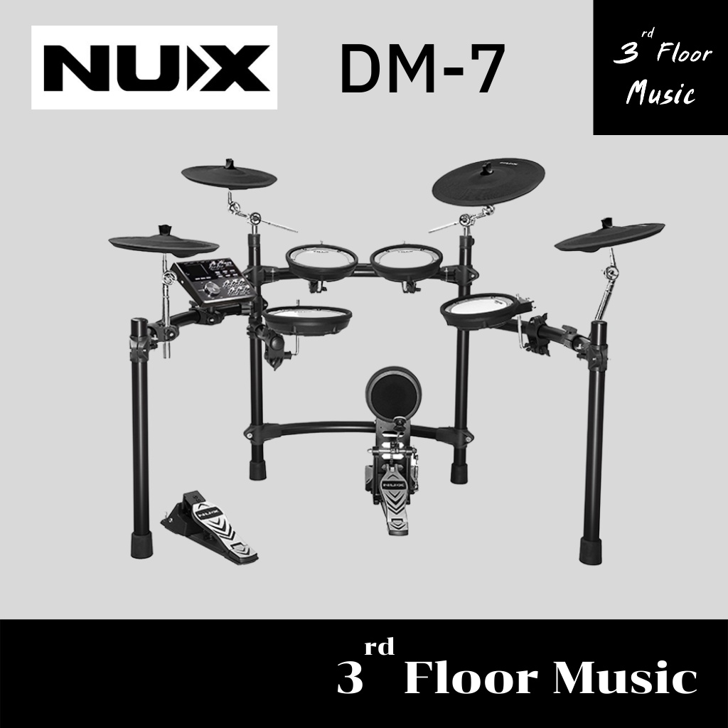 กลองไฟฟ้า-nux-dm-7-digital-drum-kit