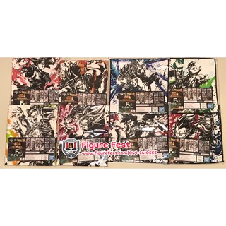 Towel-[F]Super Dragon Ball Heroes Saga-DragonBall-ผ้า-ดราก้อนบอล