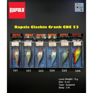 Rapala Clackin Crank CNC 53