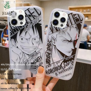 ღเคสโทรศัพท์  เคสโทรศัพ   เหมาะสำหรับ Apple ดัดแปลงเครื่อง XR ถึง 12/13pro ultimate เปลือกโทรศัพท์มือถือ xsmax ถึง 12/13