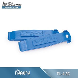 ภาพหน้าปกสินค้าPark Tool TL-4.2C ที่งัดยาง Tire Lever จำนวน 2 ชิ้น คุณภาพดีการันตีโดยร้านค้าและนักปั่นจักรยาน นำเข้าจาก USA ที่เกี่ยวข้อง