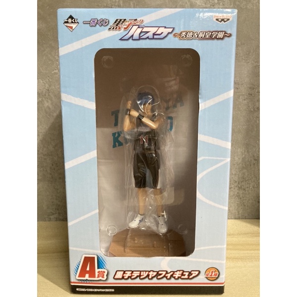 kuroko-no-basket-kuroko-tetsuya-ichiban-kuji-ichiban-kuji-kuroko-no-basket-shuutoku-amp-tou