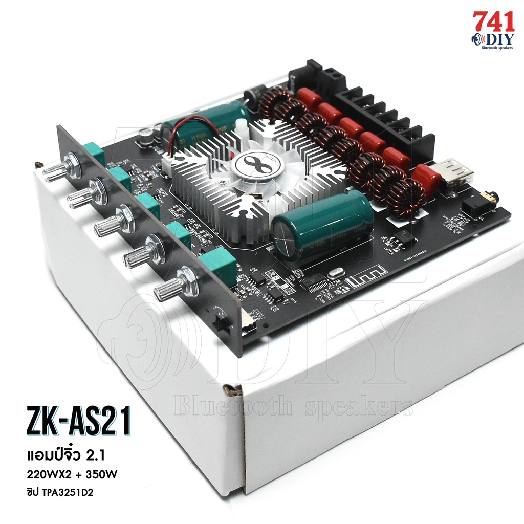 zk-as21-แอมป์จิ๋ว-2-1-บอร์ดขยายสัญญาณ-220-2w-ซับ-350w-ซิป-tda7498e-เบสสูง-by-741diy-ตัวธรรมดา