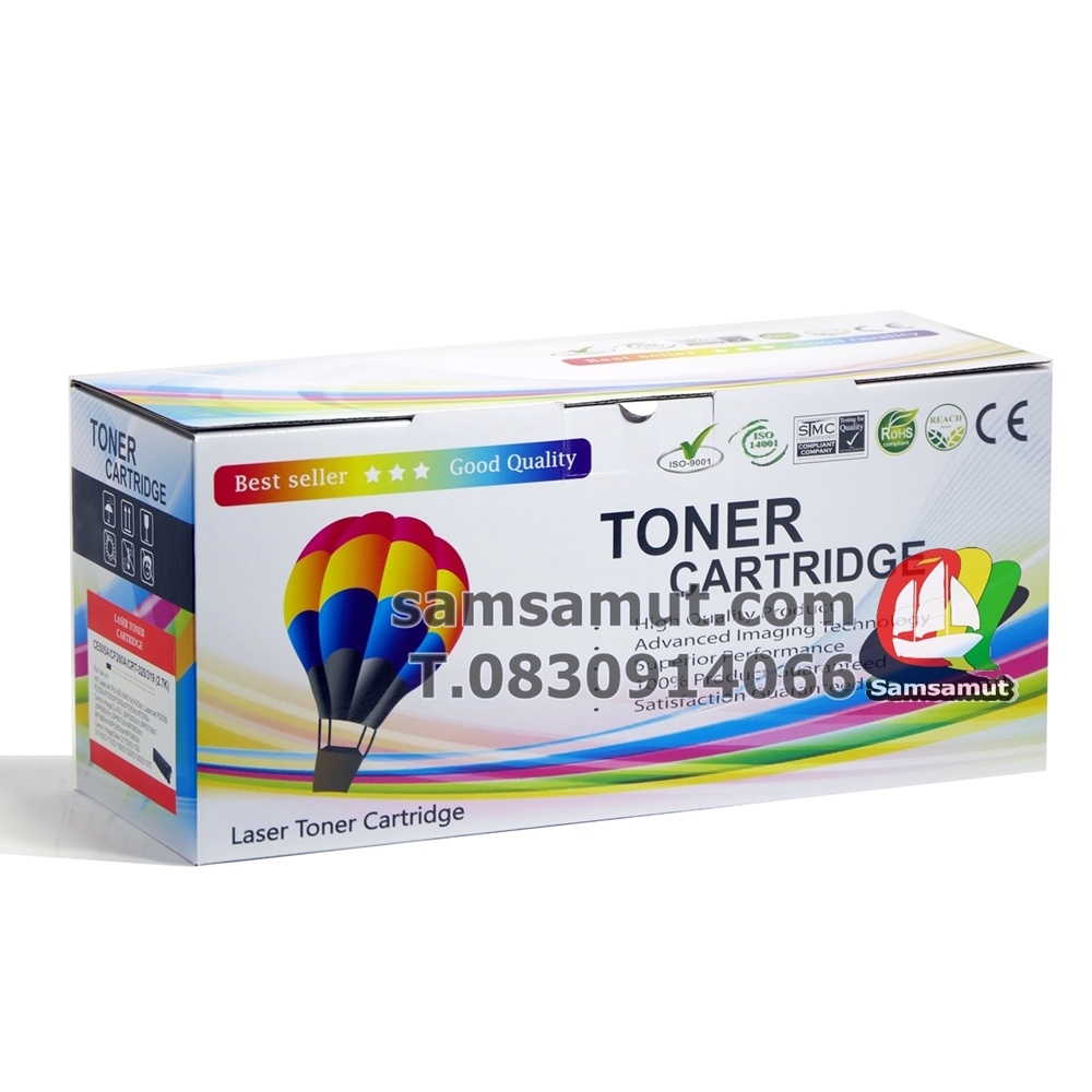 ริโก้ Ricoh SP250/SP260/SP261 ตลับหมึกโทนเนอร์ ชุดสี | Shopee Thailand