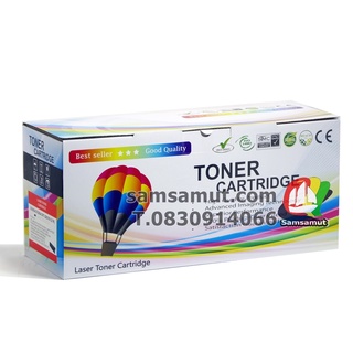 Canon Cartridge-309 หมึก LBP3500 / 3900 / 3950 / 6535 โทนเนอร์ สีดำ