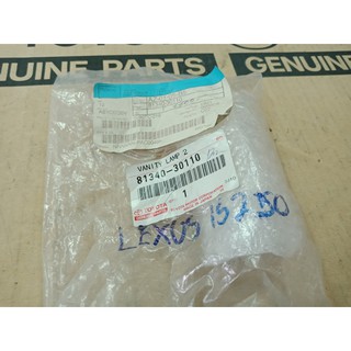 777. 81340-30110 LAMP ASSY, VANITY YARIS ปี 2019 ของแท้ เบิกศูนย์ โตโยต้า Toyota (TTGSHO)