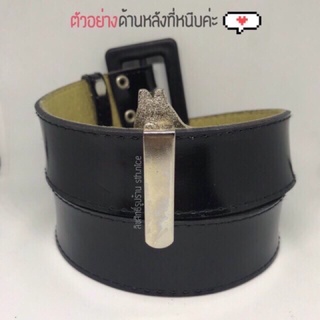 ภาพขนาดย่อของภาพหน้าปกสินค้าที่หนีบเข็มขัด Bunny จากร้าน sth.nice บน Shopee ภาพที่ 1