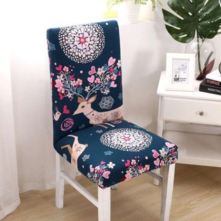 ผ้าคลุมเก้าอี้ ปลอกเก้าอี้ cover chair ลายกวาง