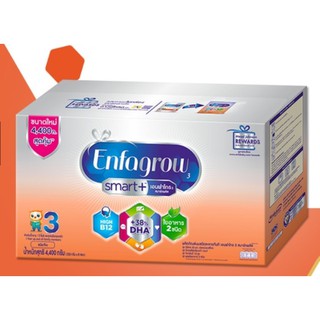 สินค้า Enfagrow Smart+ 3 นมผงเอนฟา โกร สมาร์ทพลัส นม สูตร 3 นมผง รสจืด ***แบบแบ่งถุง 1 ถุง***
