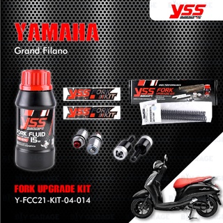 Y-FCC21-KIT-04-014  ชุดอัพเกรด โช๊คหน้า FORK UPGRADE KIT  Yamaha Grand Filano YSS