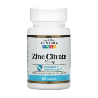 ภาพขนาดย่อของภาพหน้าปกสินค้าเซตคู่ Zinc Citrate, 50 mg, 60 Tablets + Biotin, 10,000 mcg, 120 Tablets (เซตคู่ 2 กระปุก) จากร้าน vitamincenter_2021 บน Shopee ภาพที่ 7