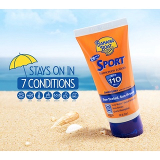 Banana Boat Sport Sunscreen Lotion 90ml กันแดดตัวแรง SPF110 PA+++ ผลิตภัณฑ์ดูแลผิวกลางแจ้ง