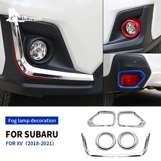 สติกเกอร์กรอบไฟตัดหมอก ABS ด้านหน้า และด้านหลัง สําหรับ Subaru XV 2018-2022