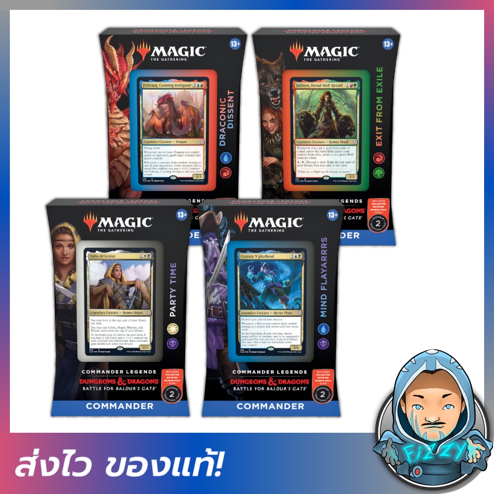 fizzy-magic-the-gathering-mtg-commander-legends-battle-for-baldurs-gate-commander-deck