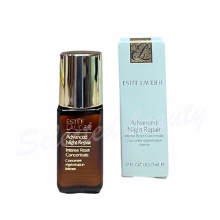 Estee Lauder Advanced Night Repair Intense Reset Concentrate 5ml.