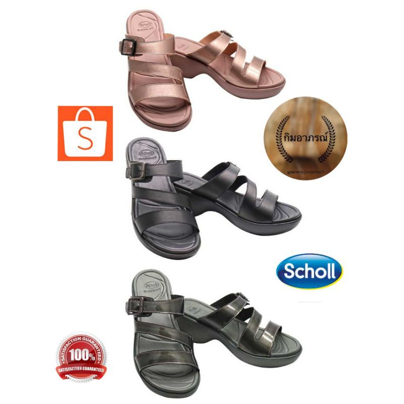 scholl-รุ่น-rita-รองเท้าสกอลล์สวมรุ่นริต้า-สำหรับผู้หญิง