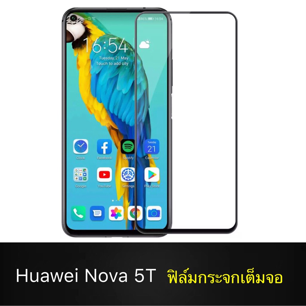 f-ฟิล์มกระจกเต็มจอ-huawei-nova5t-ฟิล์มกระจกนิรภัยเต็มจอ-ฟิล์มหัวเว่ย-ฟิล์มกระจกกันกระแทก-ส่งจากไทย