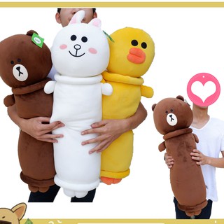 ◊✥หมอนข้างนุ่มนิ่ม Line &amp;amp; Friends ขนาด ยาว 75 ซม. หน้าตาน่ารัก  น่ากอด มากๆๆตุ๊กตาของเล่น🎁🎀✨🎗🎈