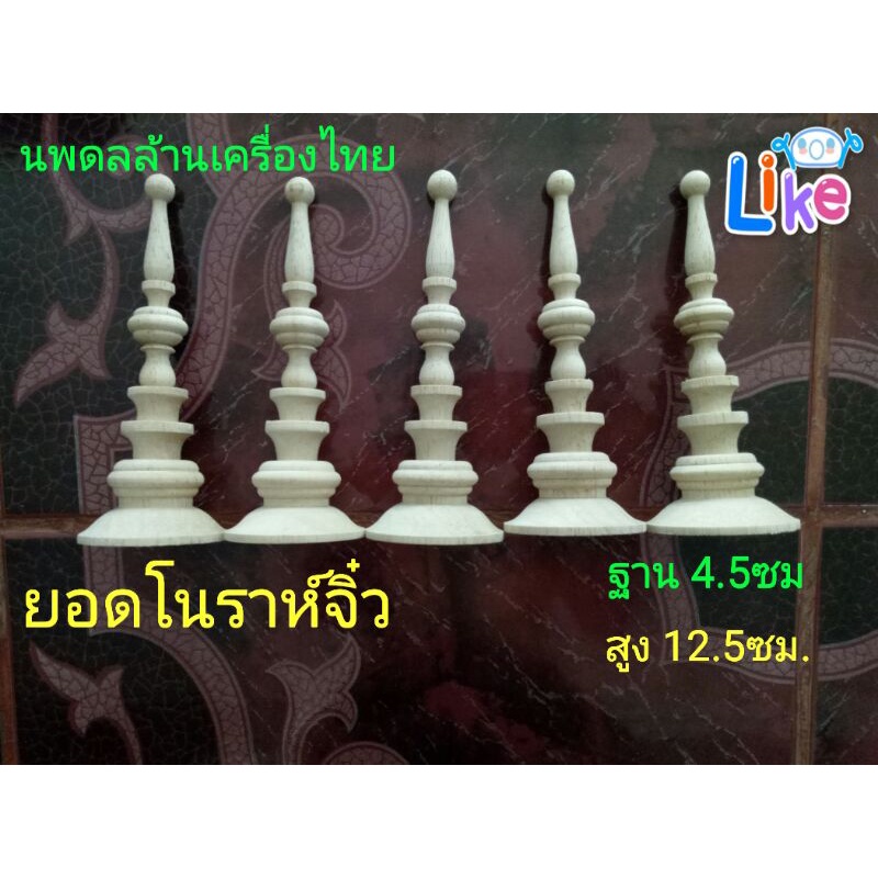 My Image 7