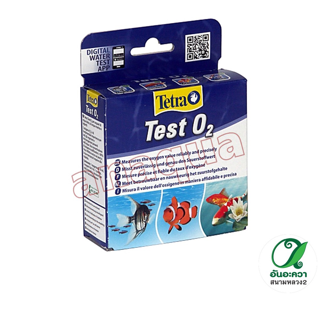 tetra-o2-test-ชุดวัดค่าอ๊อกซิเจนในน้ำ